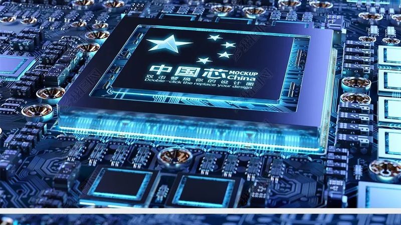 解码集成电路报价单：关键指标与解读技巧**