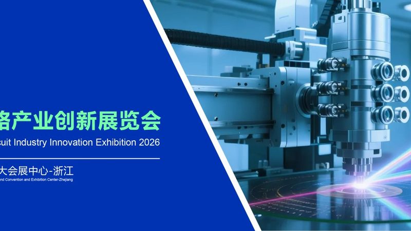 光刻胶代理与经销：两种渠道的差异化解析