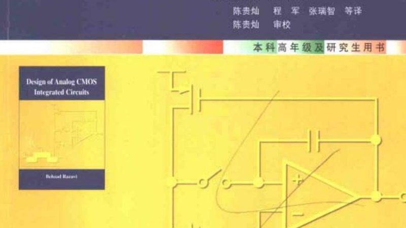 光刻胶：性价比与品牌，如何抉择？**