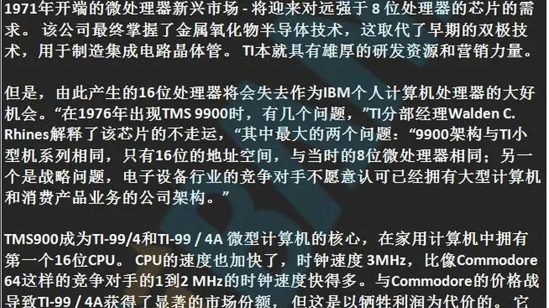 物联网传感器芯片模块工作原理解析：揭秘智能时代的神经末梢