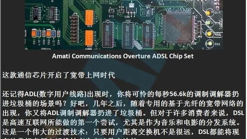 高频电源氮化镓HEMT：揭秘其价格背后的技术奥秘**